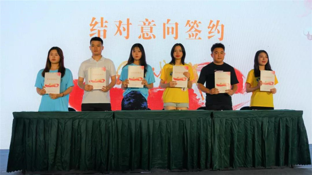 微信图片_20210515161546.jpg 微信图片_20210515161546.jpg