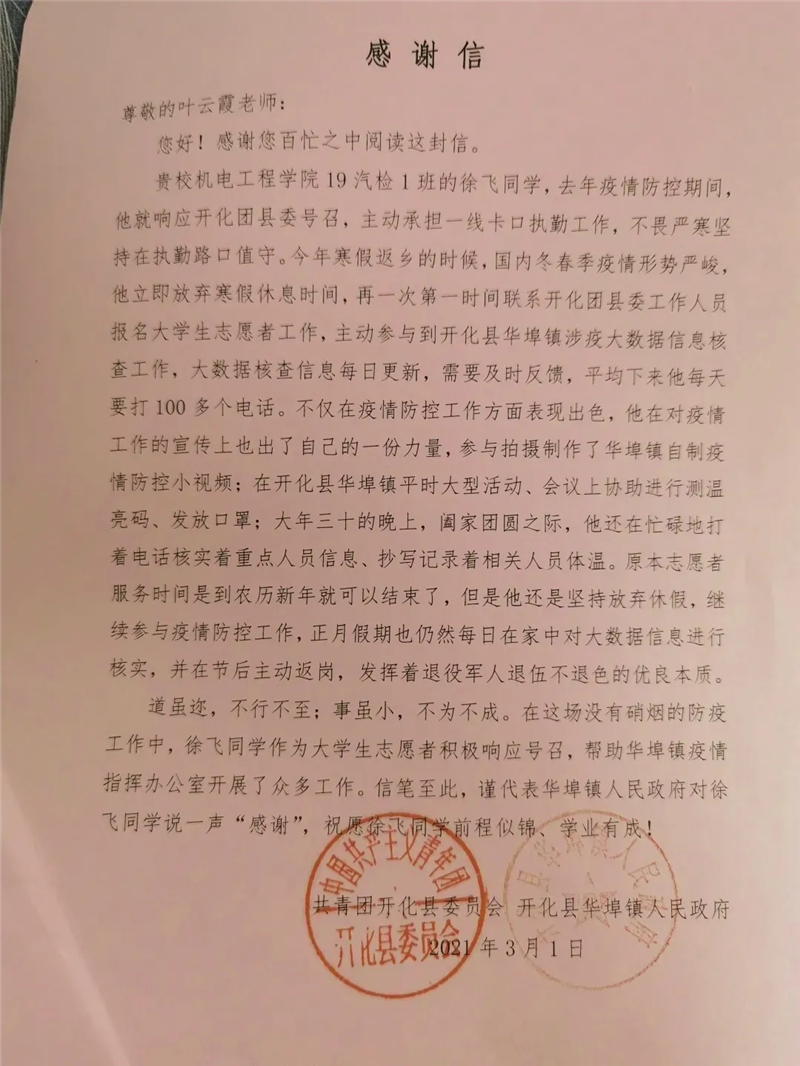 640.webp (21).jpg 640.webp (21).jpg